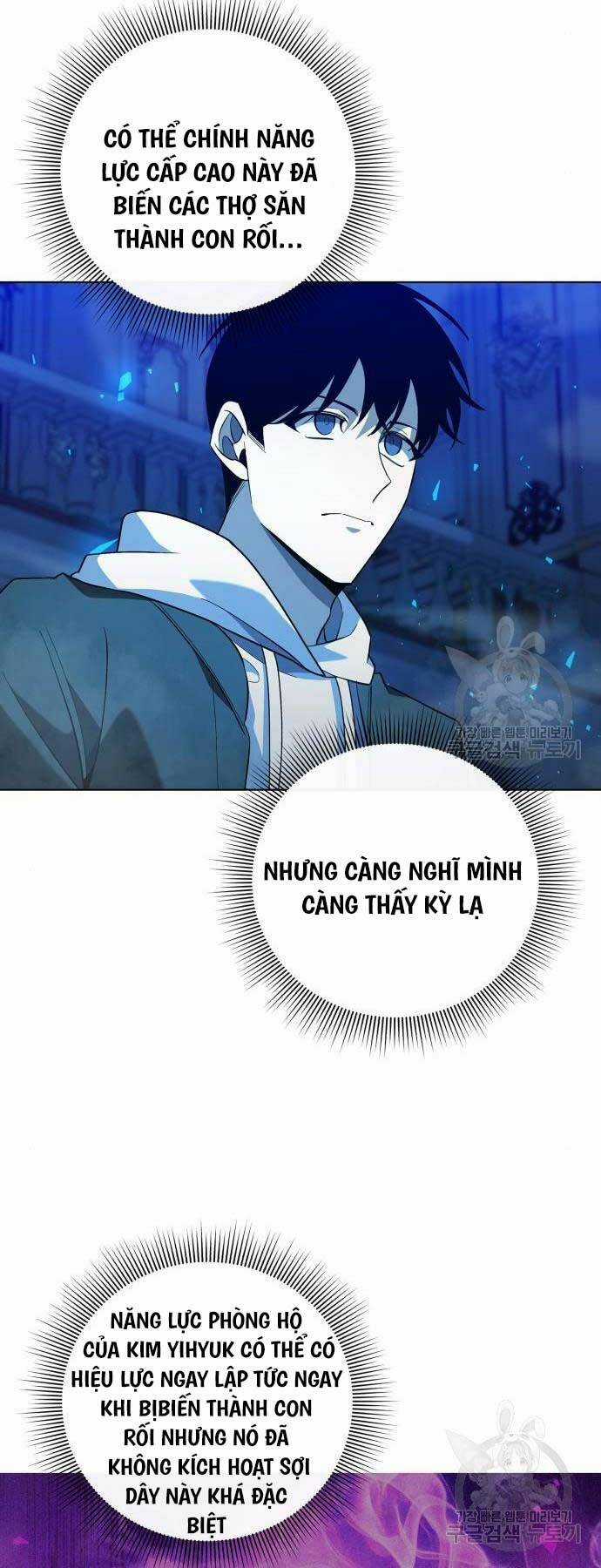 Thợ Tạo Tác Vũ Khí Chapter 19 trang 12
