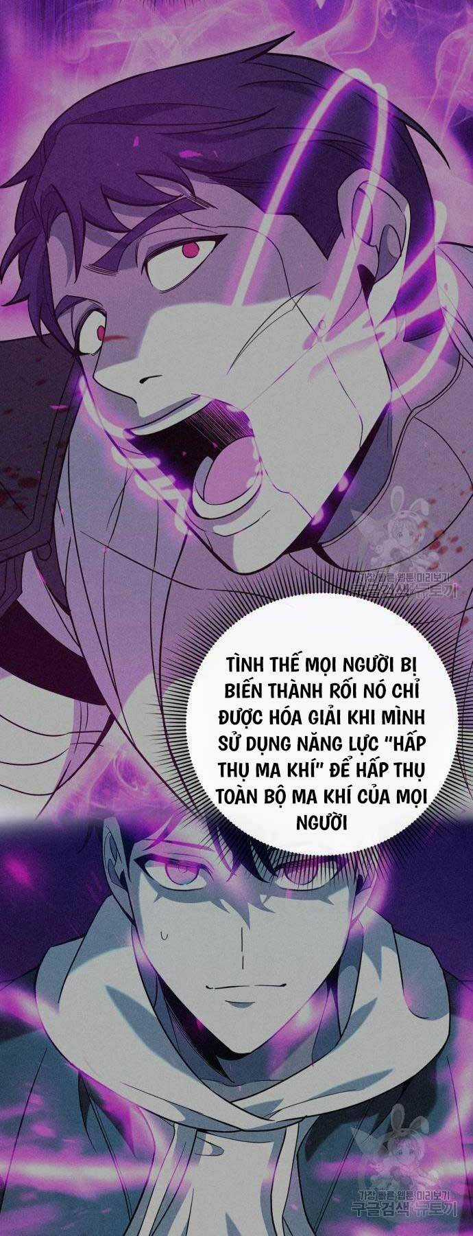 Thợ Tạo Tác Vũ Khí Chapter 19 trang 13