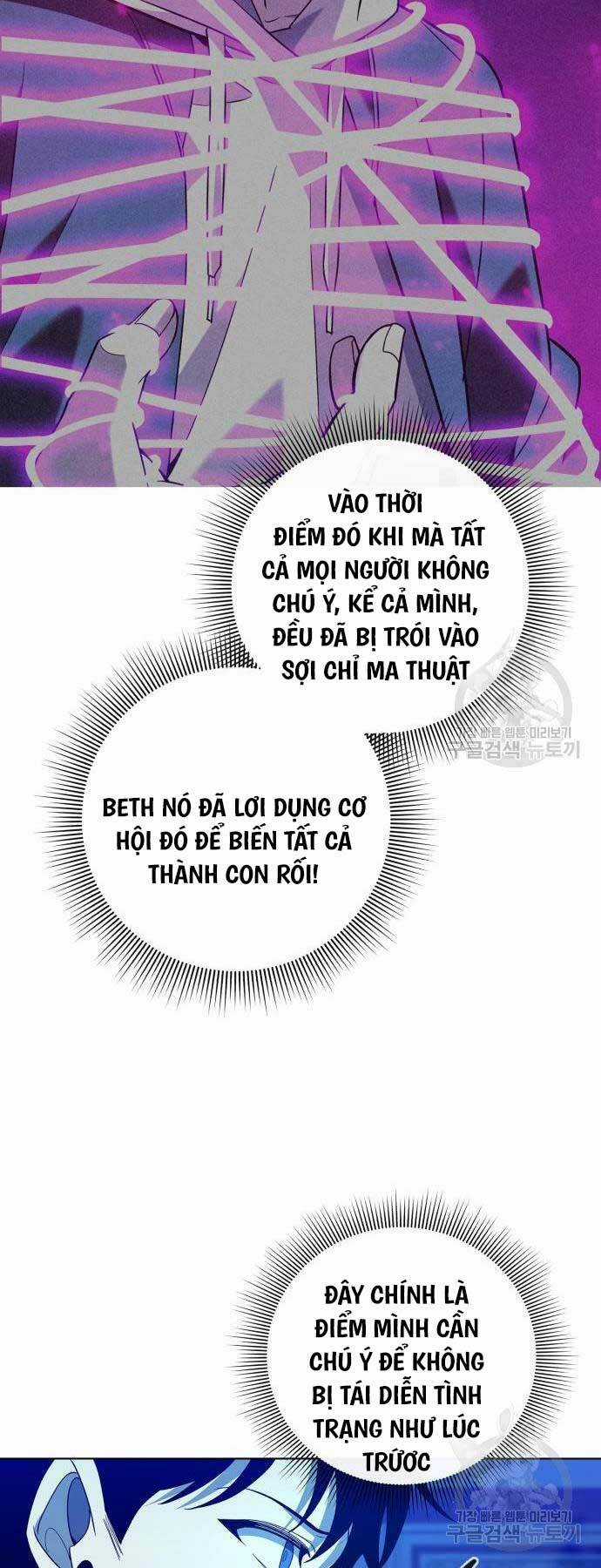 Thợ Tạo Tác Vũ Khí Chapter 19 trang 15