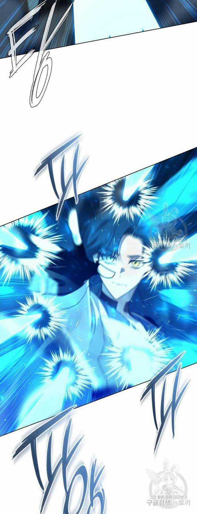 Thợ Tạo Tác Vũ Khí Chapter 19 trang 17