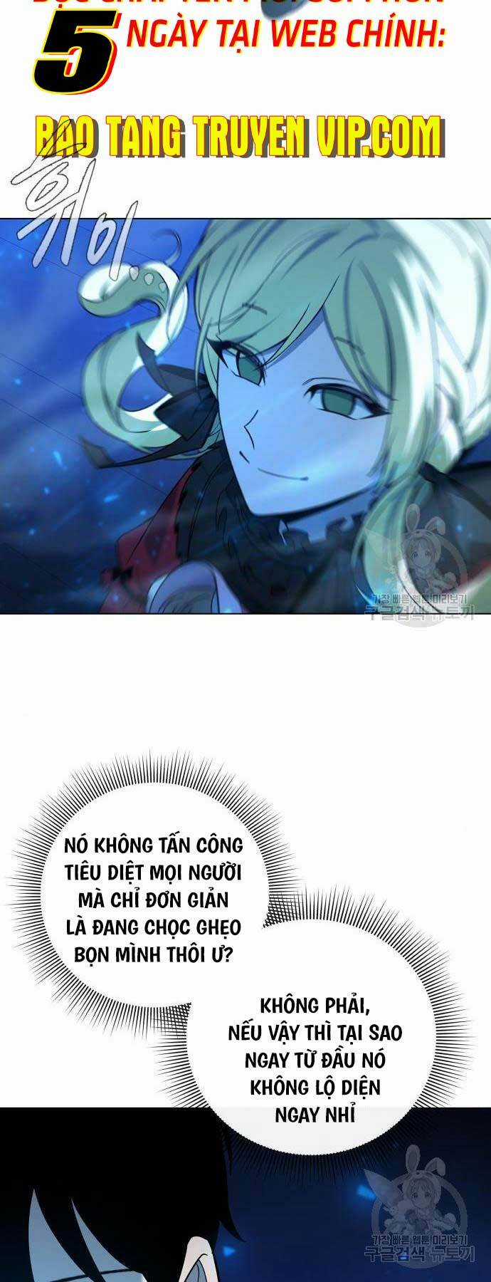 Thợ Tạo Tác Vũ Khí Chapter 19 trang 19