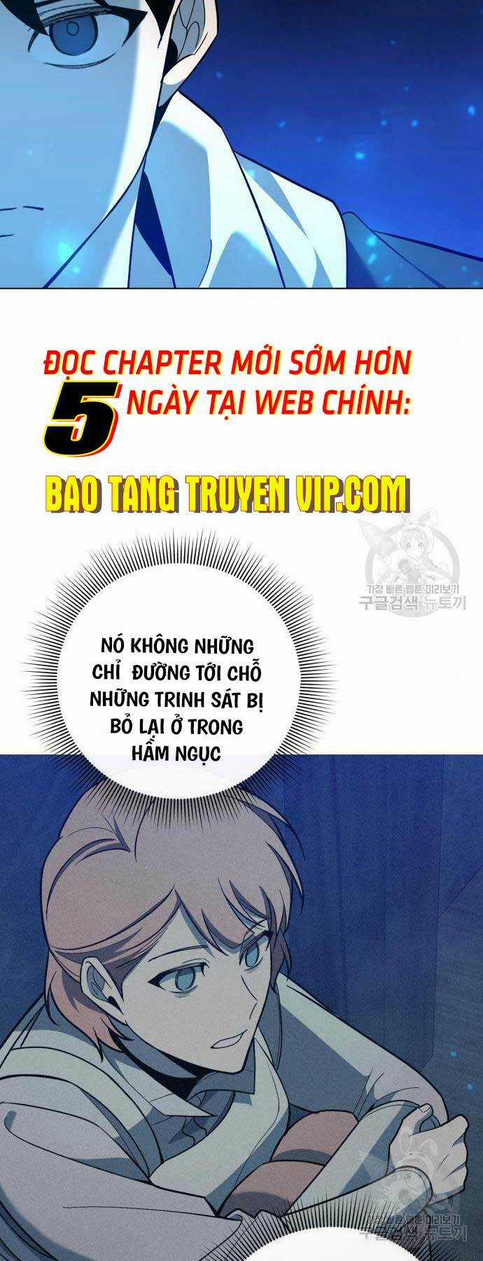 Thợ Tạo Tác Vũ Khí Chapter 19 trang 20