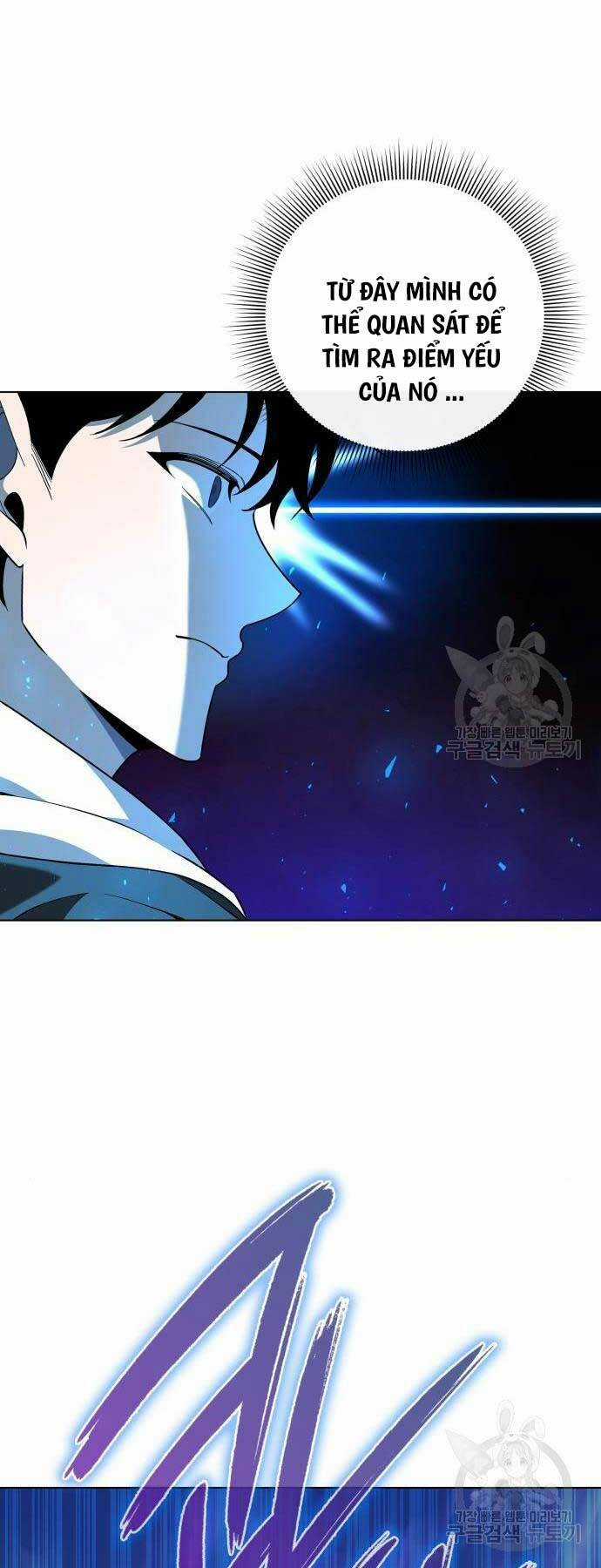 Thợ Tạo Tác Vũ Khí Chapter 19 trang 23