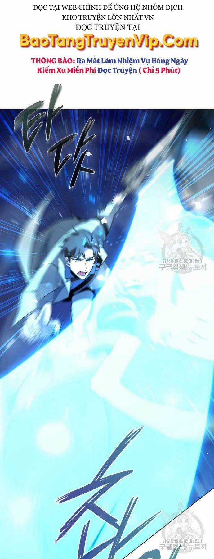 Thợ Tạo Tác Vũ Khí Chapter 19 trang 26