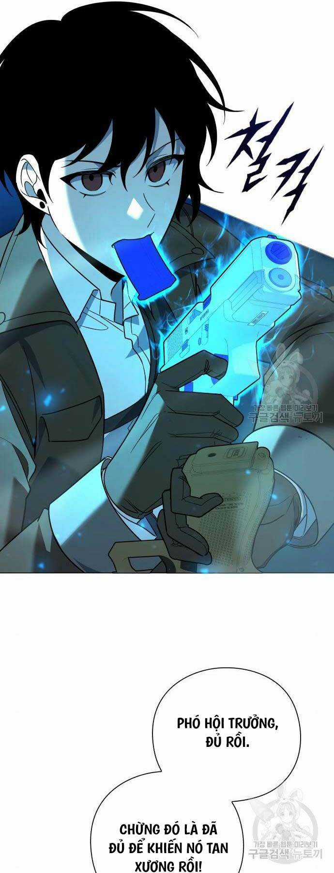 Thợ Tạo Tác Vũ Khí Chapter 19 trang 32