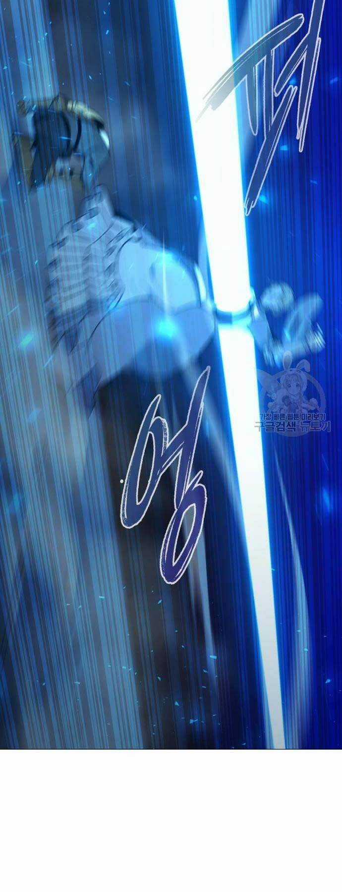 Thợ Tạo Tác Vũ Khí Chapter 19 trang 35