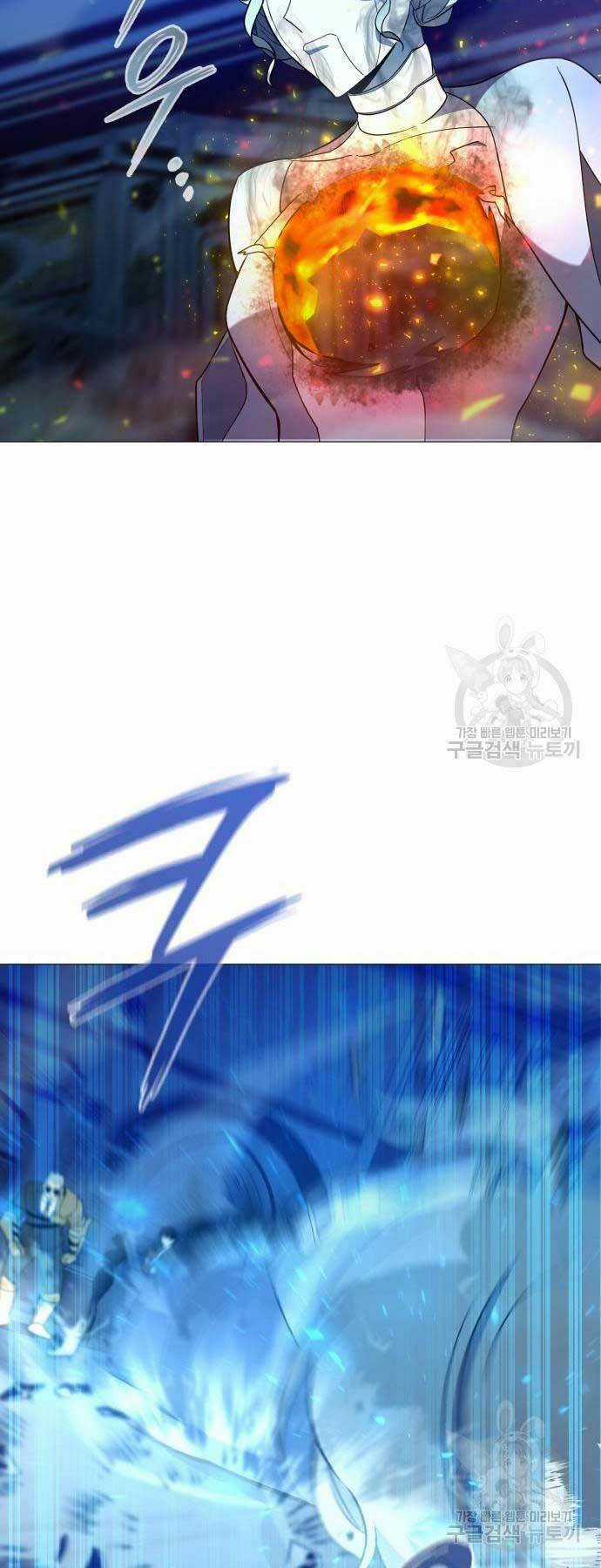 Thợ Tạo Tác Vũ Khí Chapter 19 trang 37