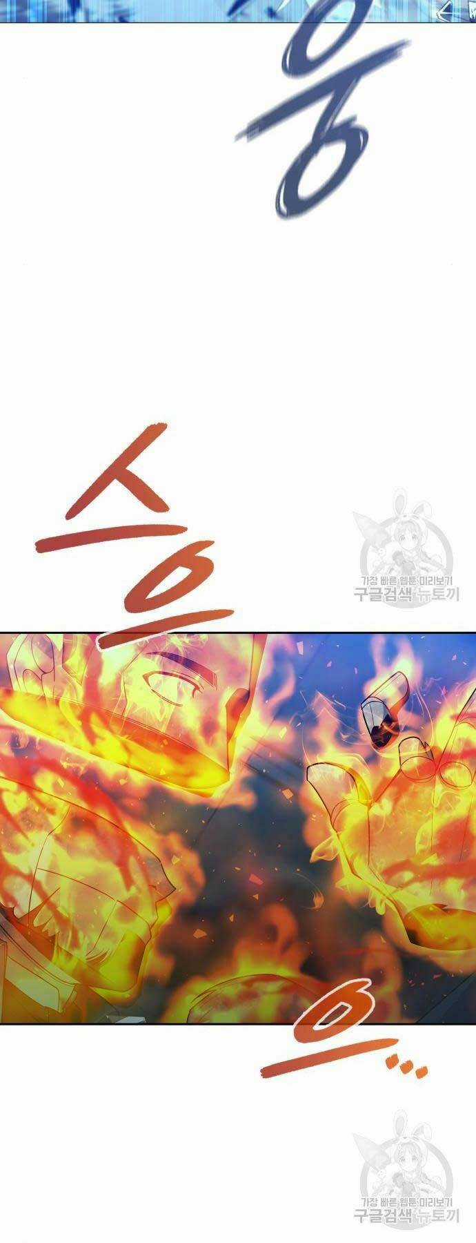 Thợ Tạo Tác Vũ Khí Chapter 19 trang 38