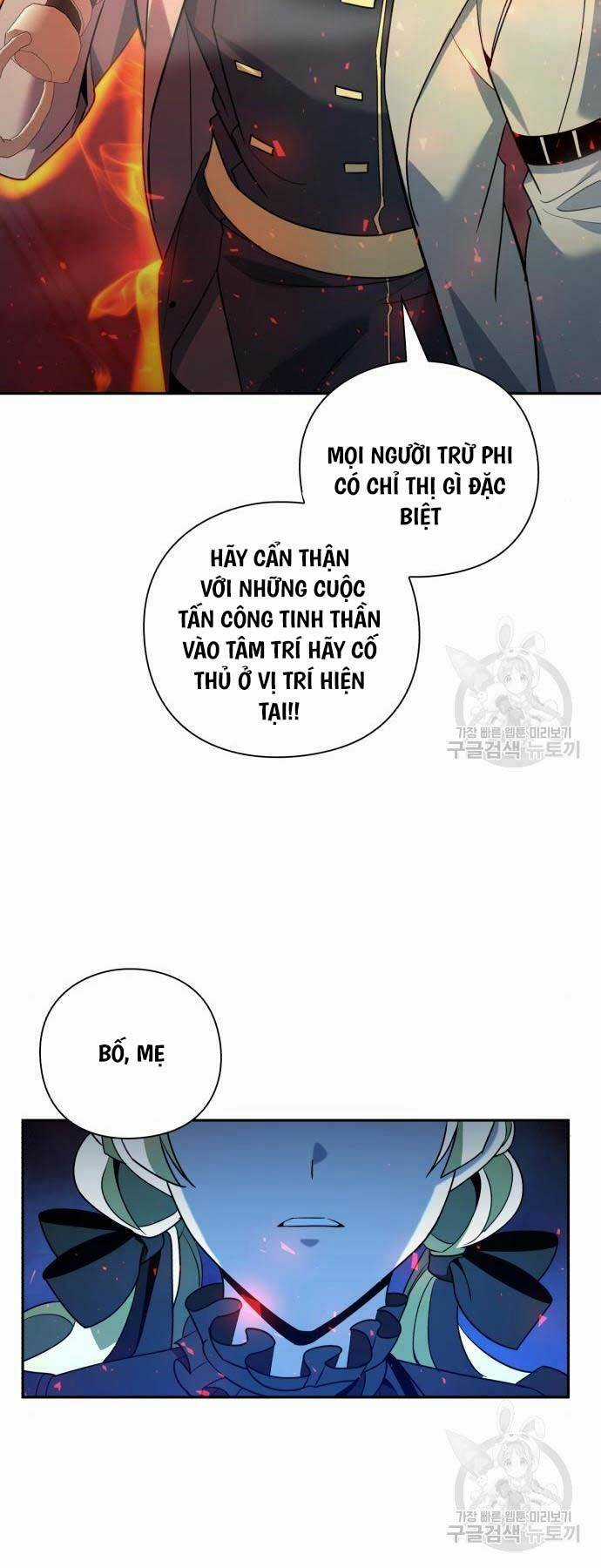 Thợ Tạo Tác Vũ Khí Chapter 19 trang 42