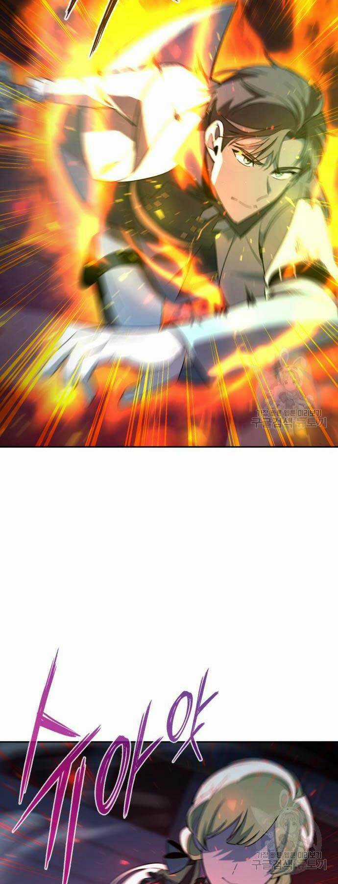 Thợ Tạo Tác Vũ Khí Chapter 19 trang 44