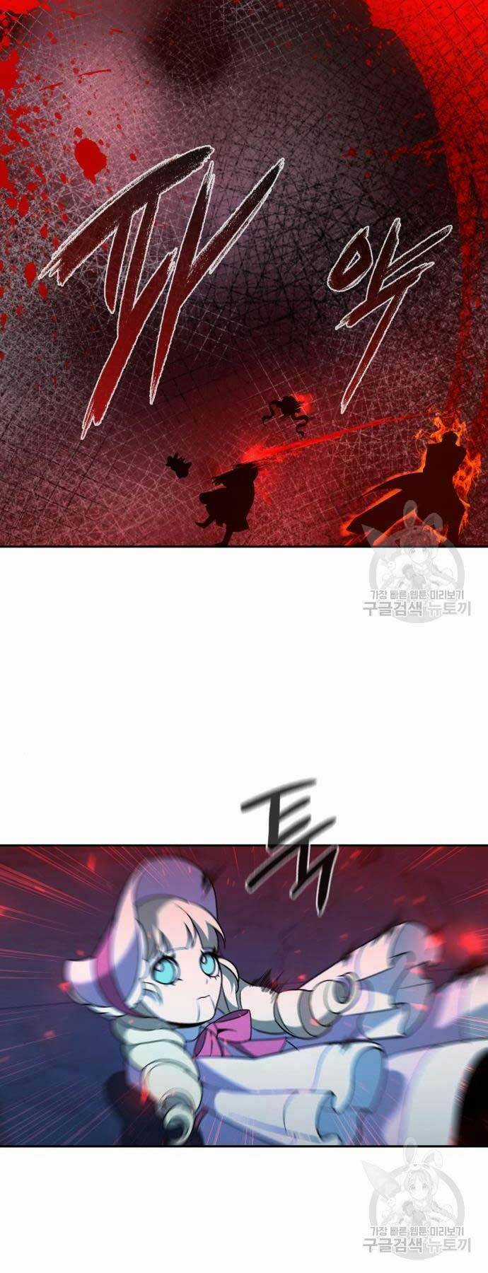 Thợ Tạo Tác Vũ Khí Chapter 19 trang 46