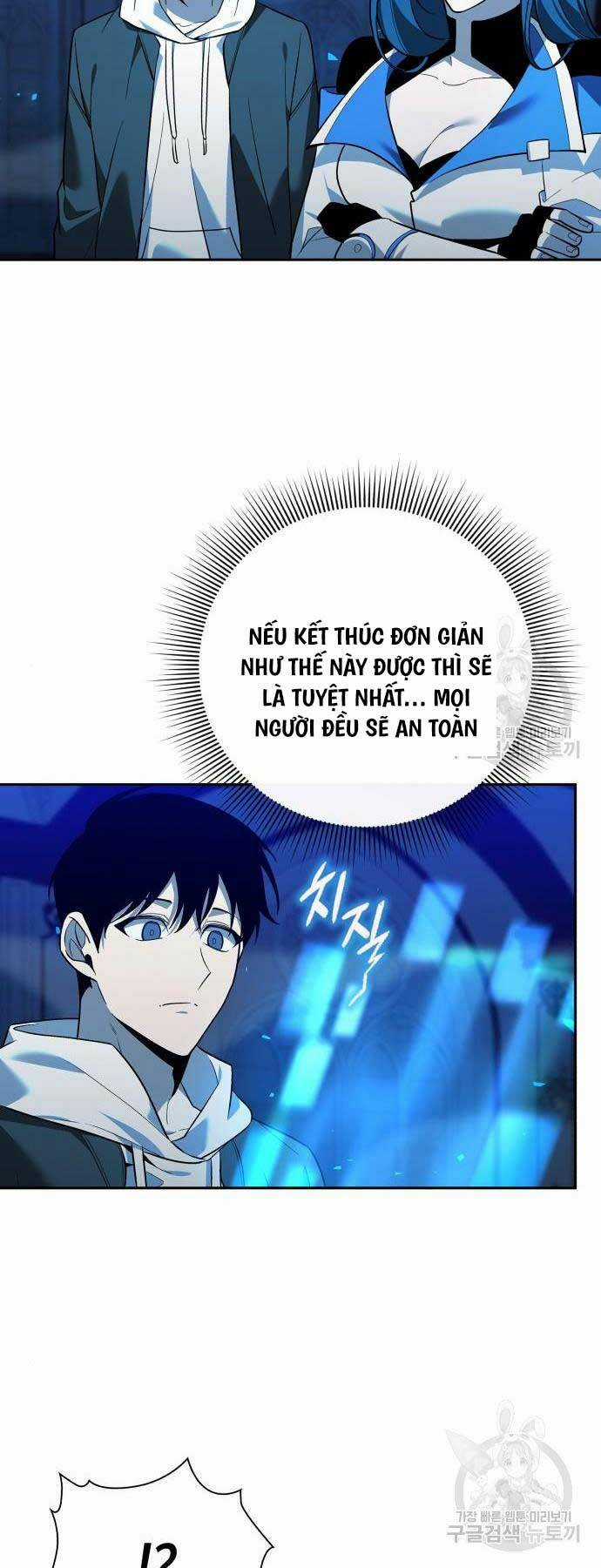 Thợ Tạo Tác Vũ Khí Chapter 19 trang 48