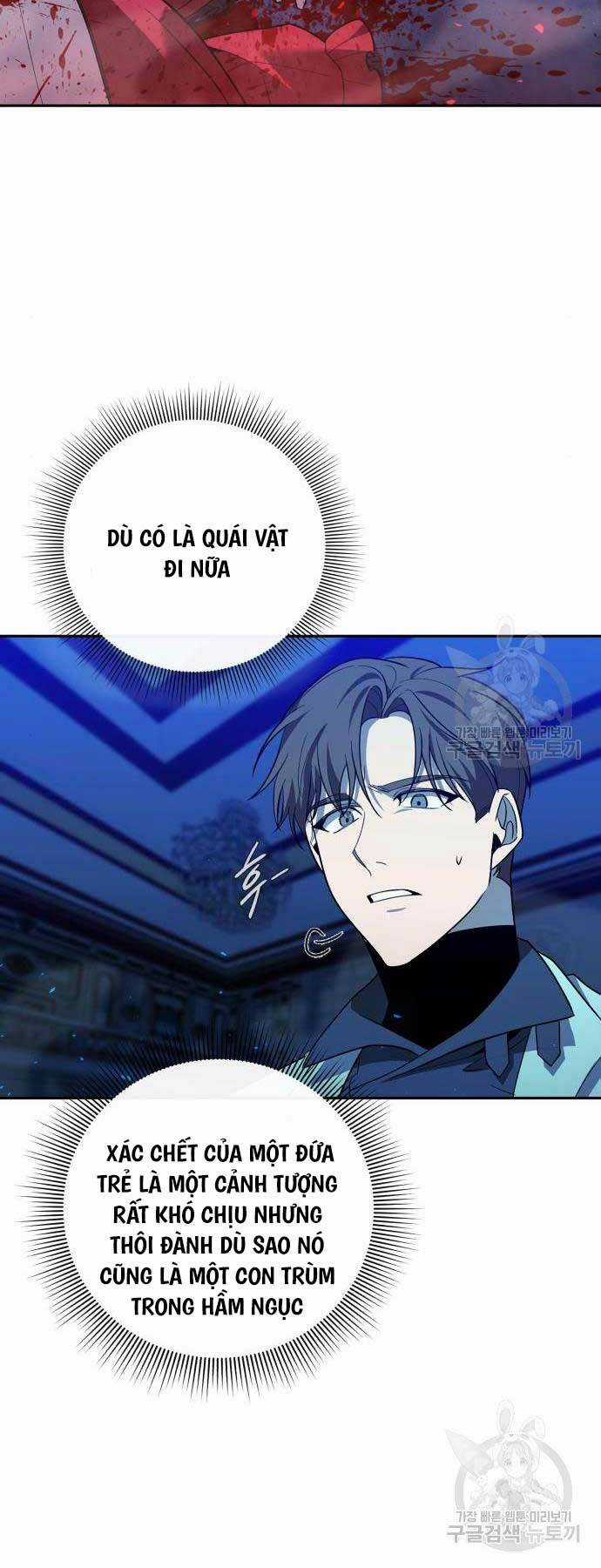 Thợ Tạo Tác Vũ Khí Chapter 19 trang 50