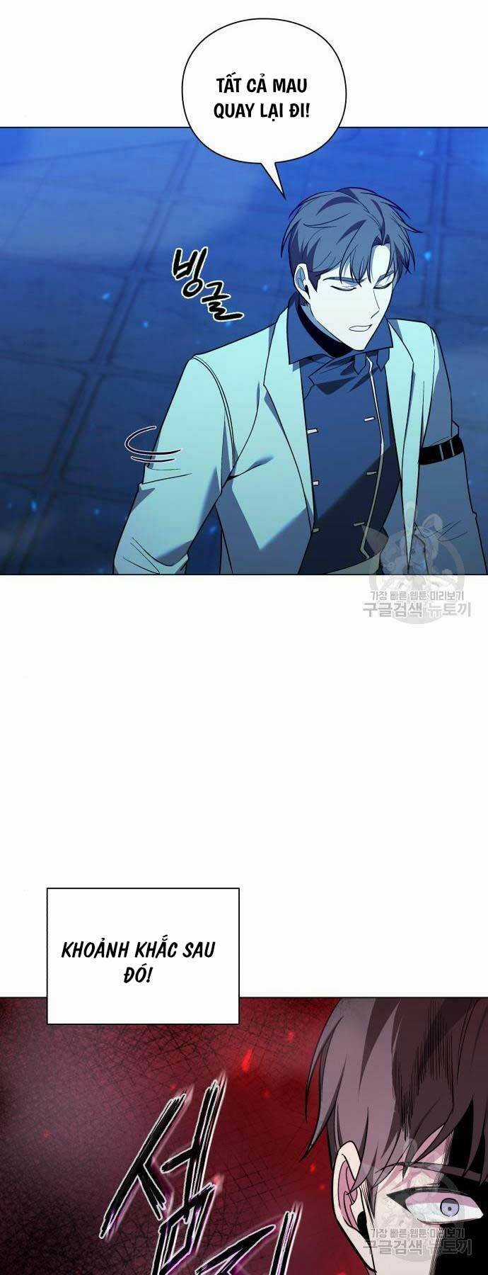 Thợ Tạo Tác Vũ Khí Chapter 19 trang 51