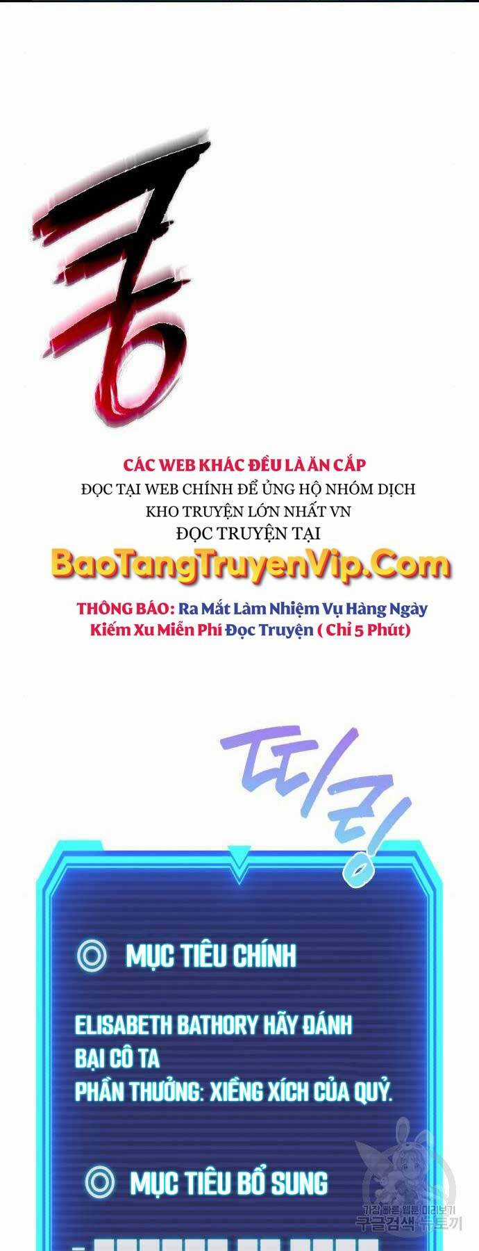 Thợ Tạo Tác Vũ Khí Chapter 19 trang 55