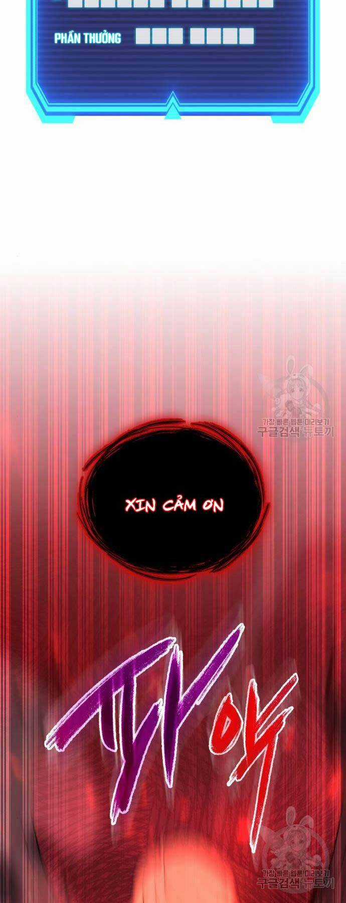 Thợ Tạo Tác Vũ Khí Chapter 19 trang 56