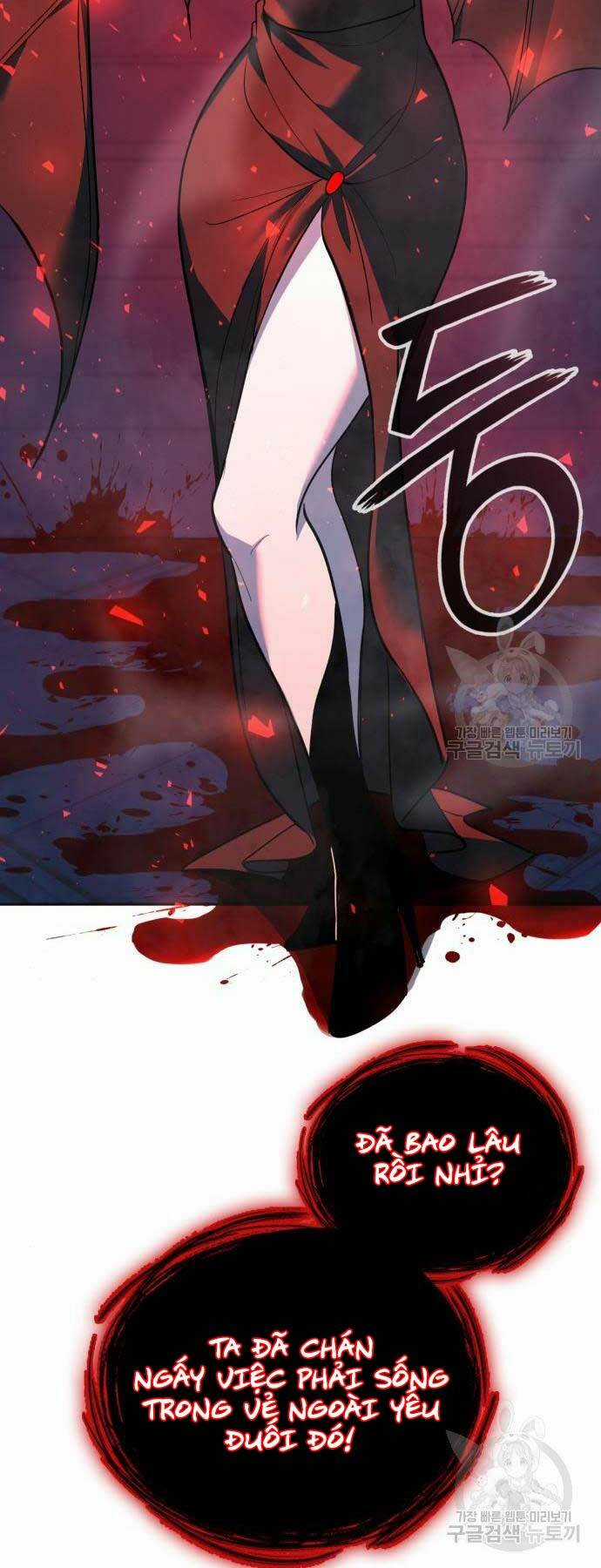 Thợ Tạo Tác Vũ Khí Chapter 19 trang 61