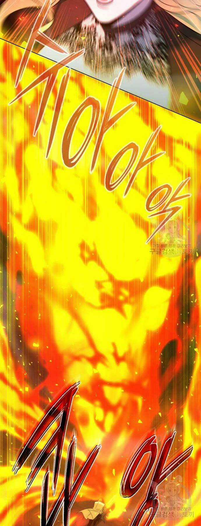 Thợ Tạo Tác Vũ Khí Chapter 19 trang 71