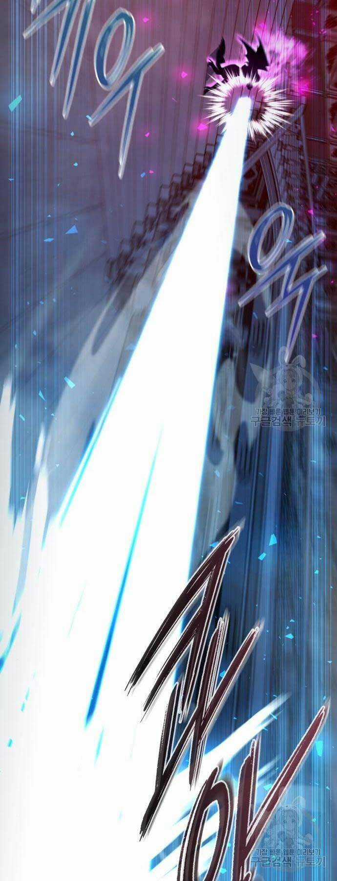 Thợ Tạo Tác Vũ Khí Chapter 19 trang 76