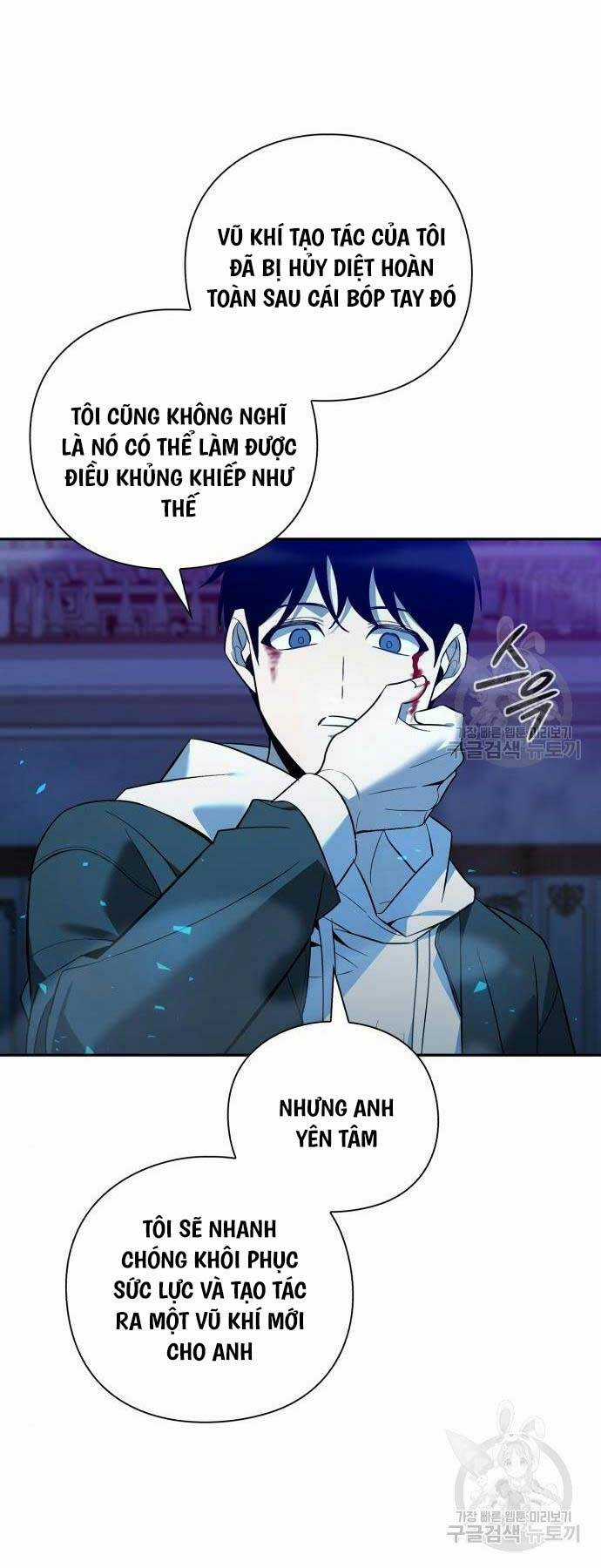 Thợ Tạo Tác Vũ Khí Chapter 19 trang 79