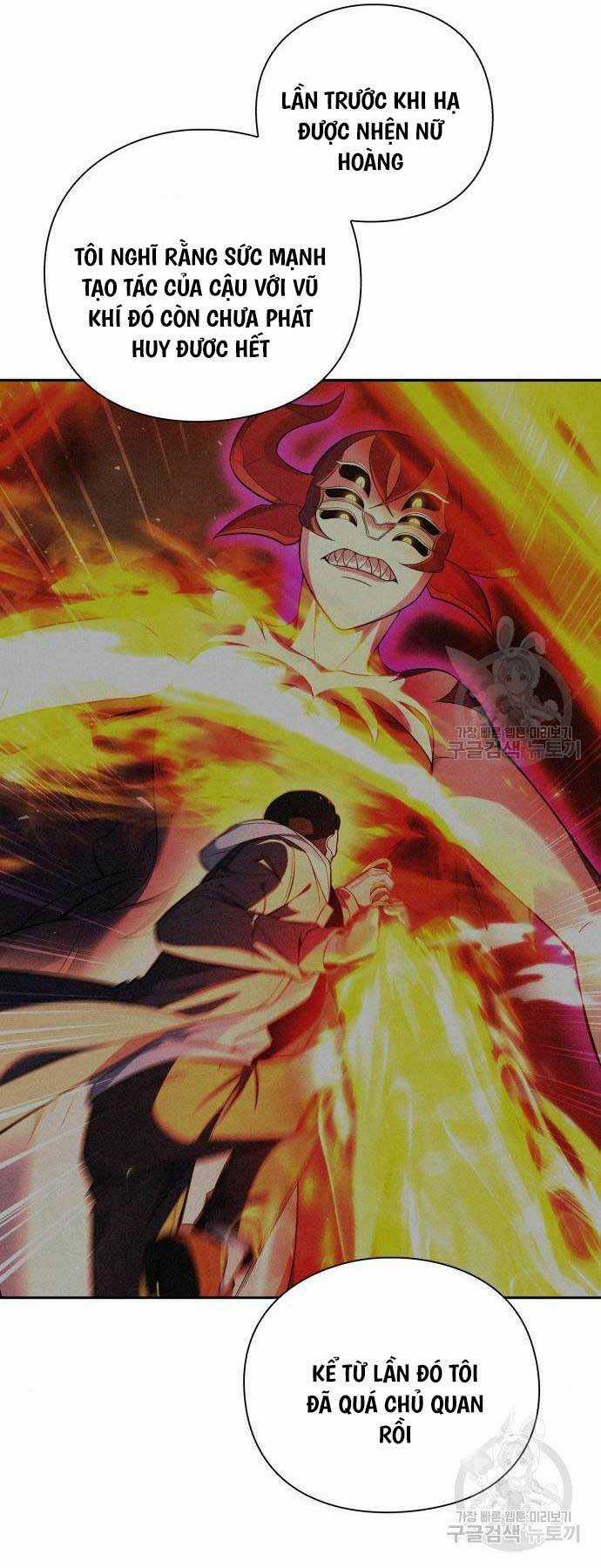 Thợ Tạo Tác Vũ Khí Chapter 19 trang 80