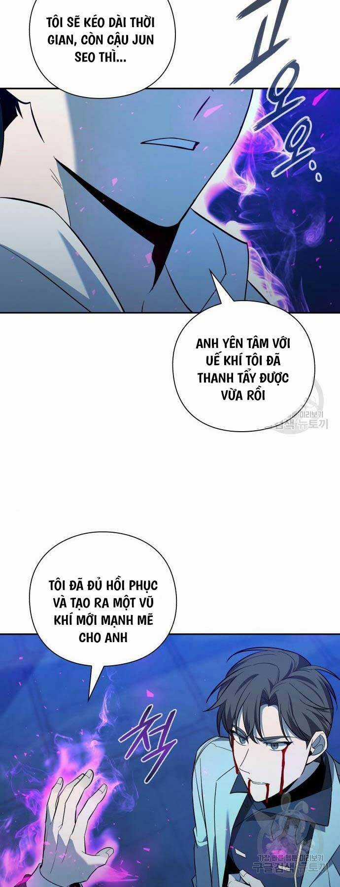 Thợ Tạo Tác Vũ Khí Chapter 19 trang 82