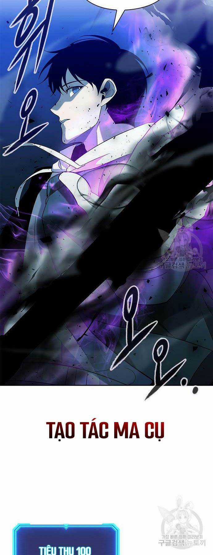 Thợ Tạo Tác Vũ Khí Chapter 19 trang 84