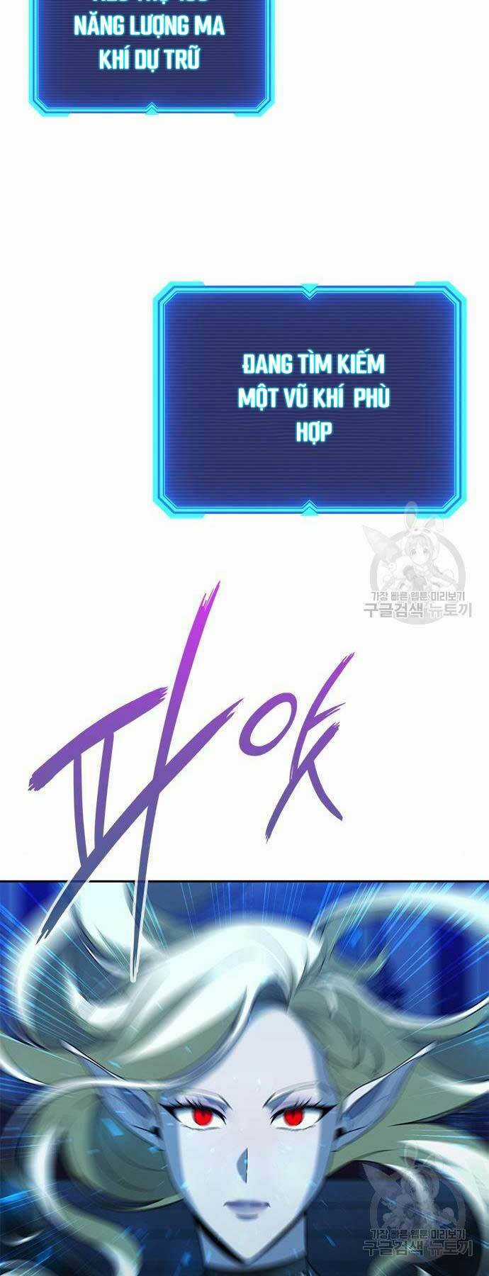 Thợ Tạo Tác Vũ Khí Chapter 19 trang 85