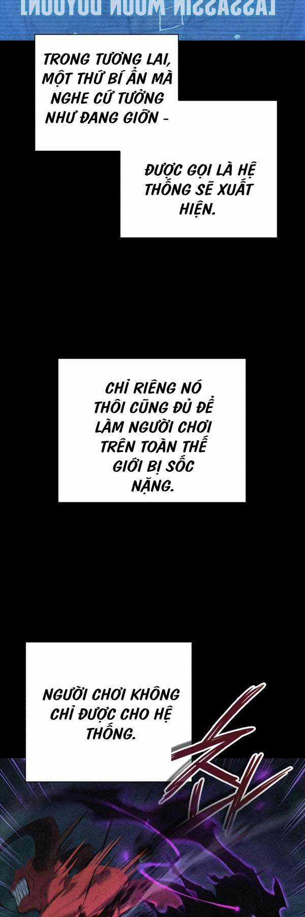 Thợ Tạo Tác Vũ Khí Chapter 2 trang 49