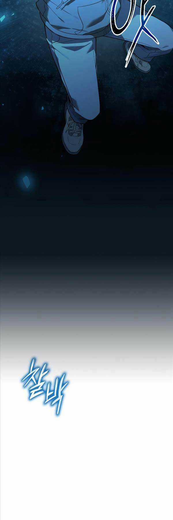 Thợ Tạo Tác Vũ Khí Chapter 2 trang 6