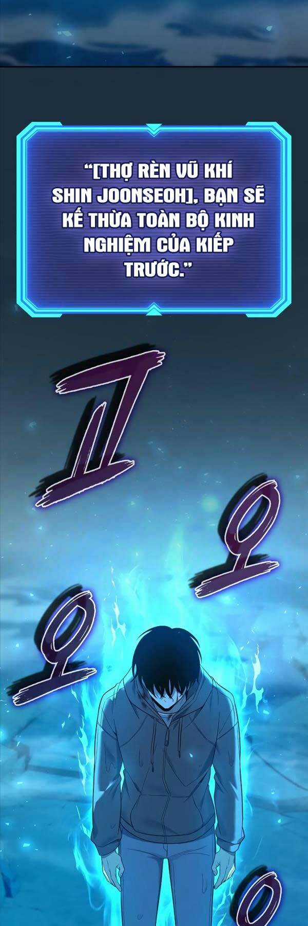 Thợ Tạo Tác Vũ Khí Chapter 2 trang 9