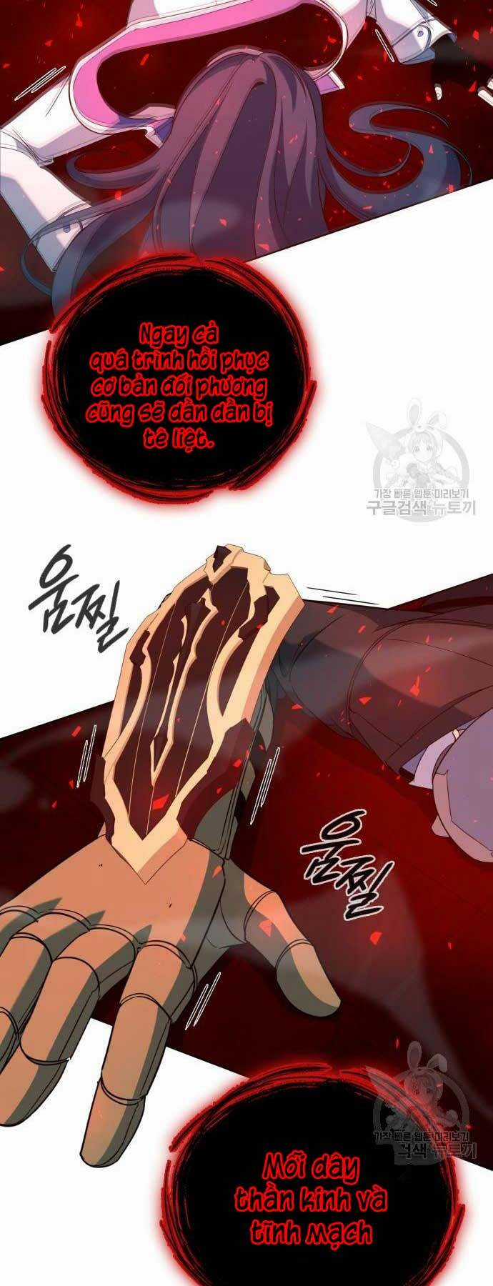 Thợ Tạo Tác Vũ Khí Chapter 20 trang 13