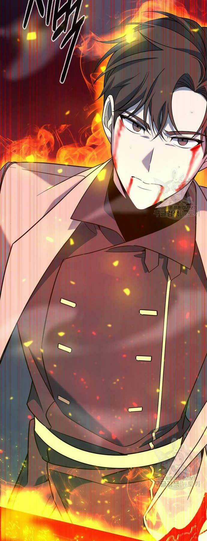 Thợ Tạo Tác Vũ Khí Chapter 20 trang 16