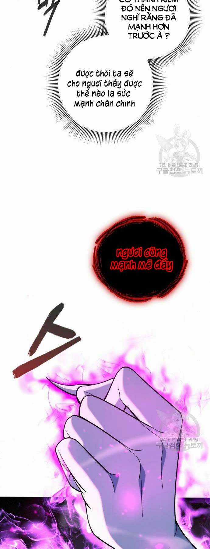 Thợ Tạo Tác Vũ Khí Chapter 20 trang 20