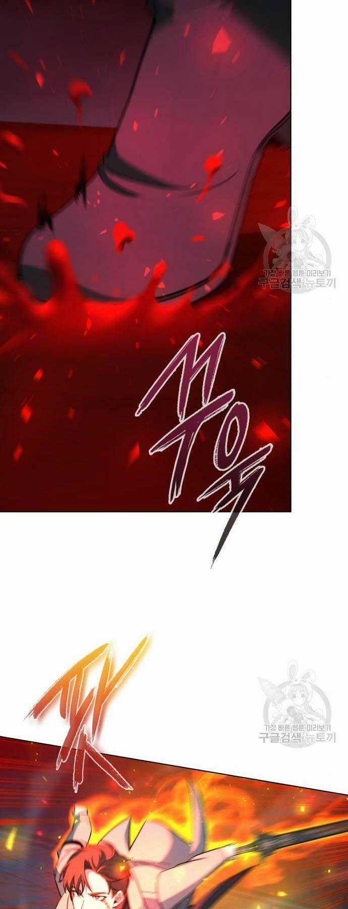 Thợ Tạo Tác Vũ Khí Chapter 20 trang 22