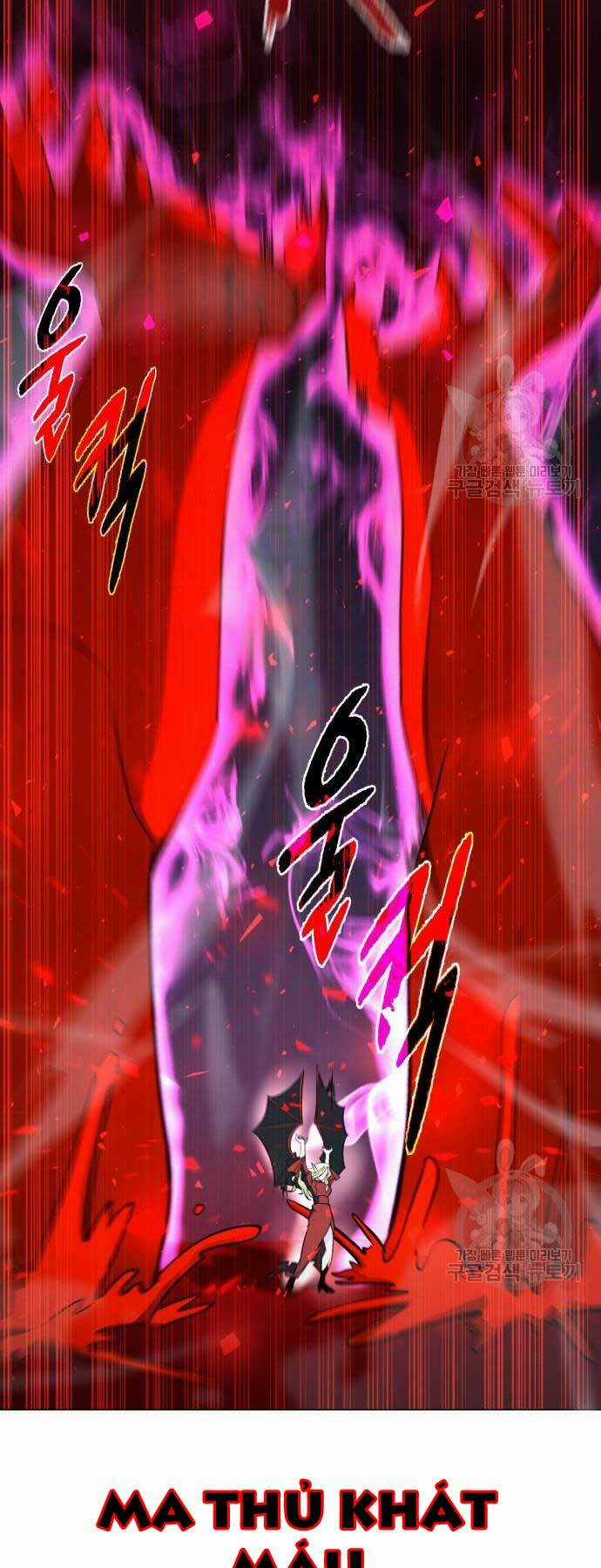 Thợ Tạo Tác Vũ Khí Chapter 20 trang 24