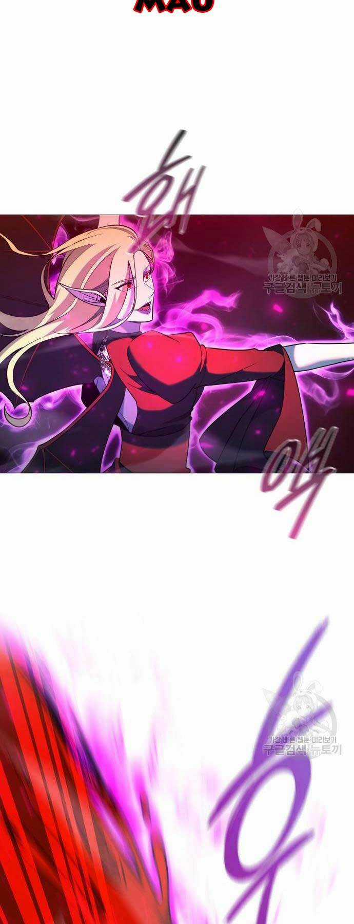 Thợ Tạo Tác Vũ Khí Chapter 20 trang 25