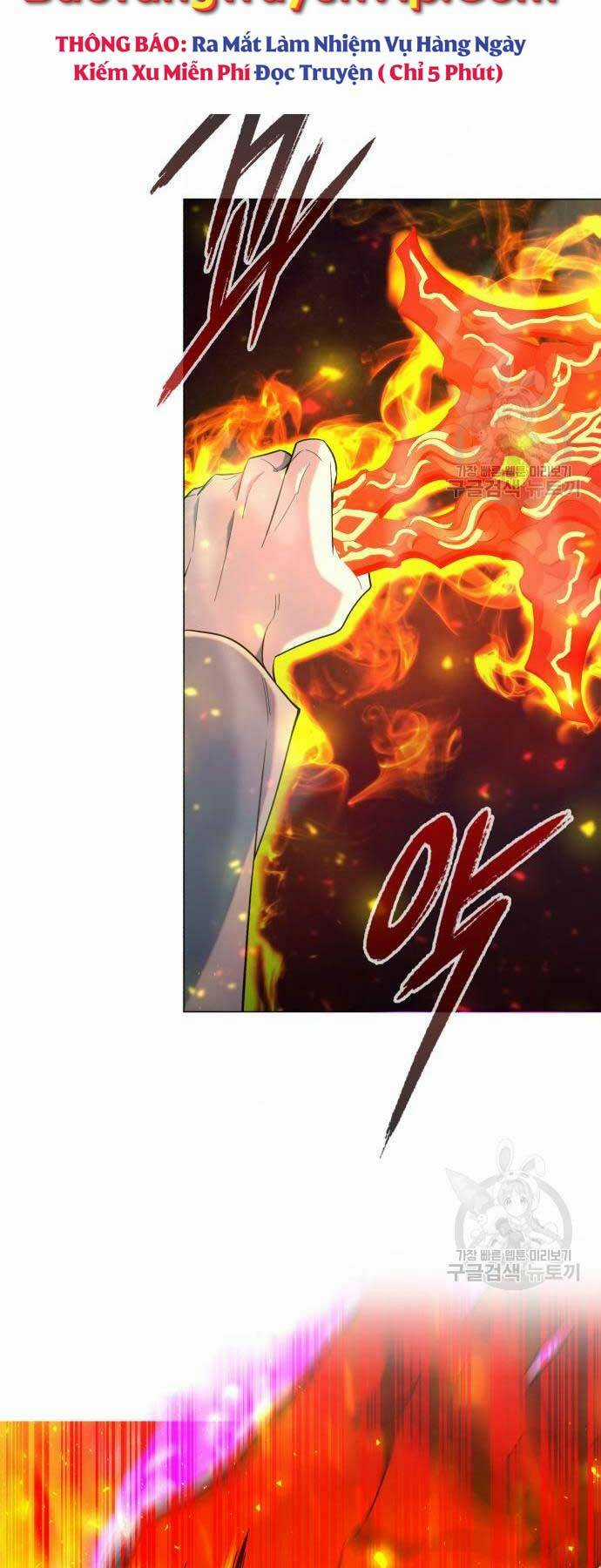 Thợ Tạo Tác Vũ Khí Chapter 20 trang 27