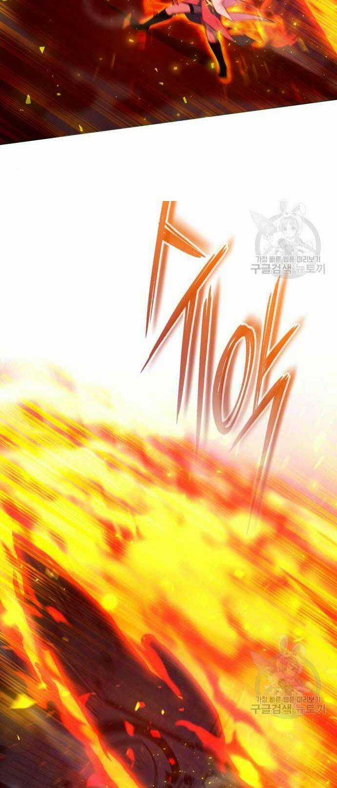 Thợ Tạo Tác Vũ Khí Chapter 20 trang 32