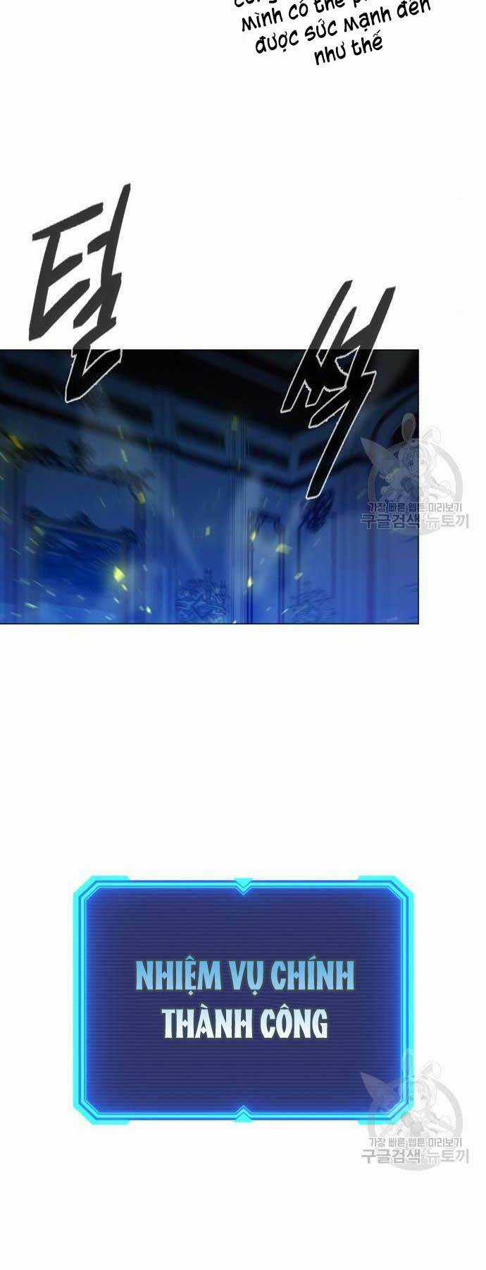 Thợ Tạo Tác Vũ Khí Chapter 20 trang 38