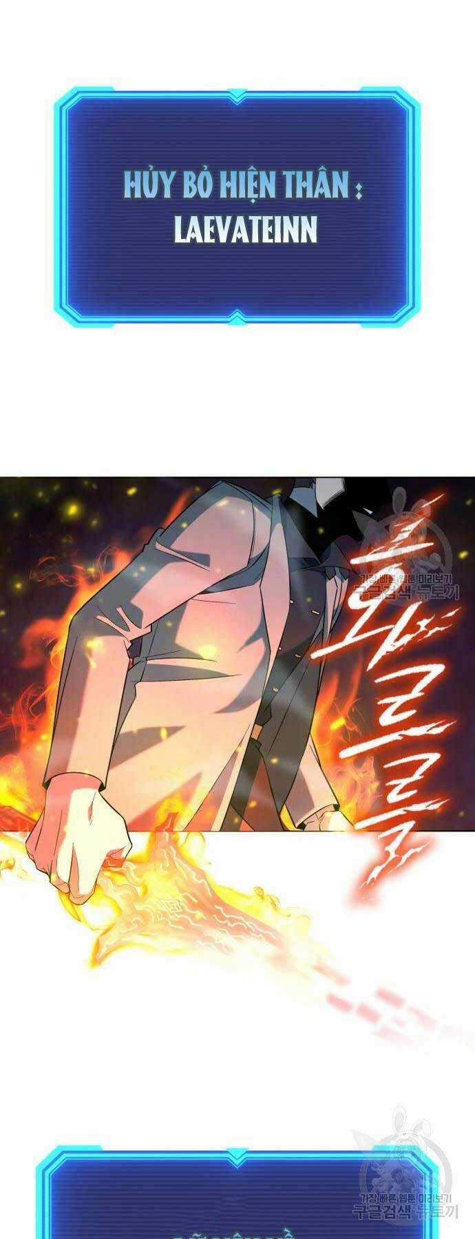 Thợ Tạo Tác Vũ Khí Chapter 20 trang 43