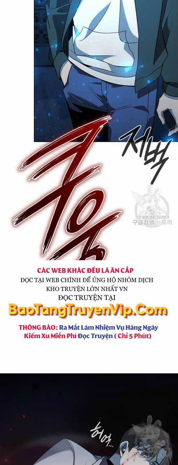 Thợ Tạo Tác Vũ Khí Chapter 20 trang 45