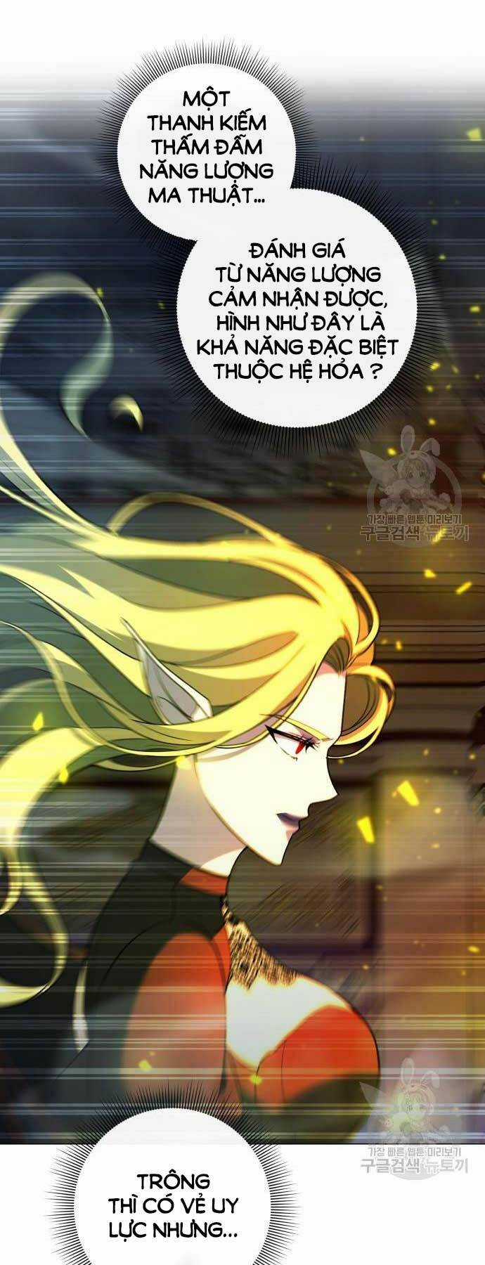 Thợ Tạo Tác Vũ Khí Chapter 20 trang 5