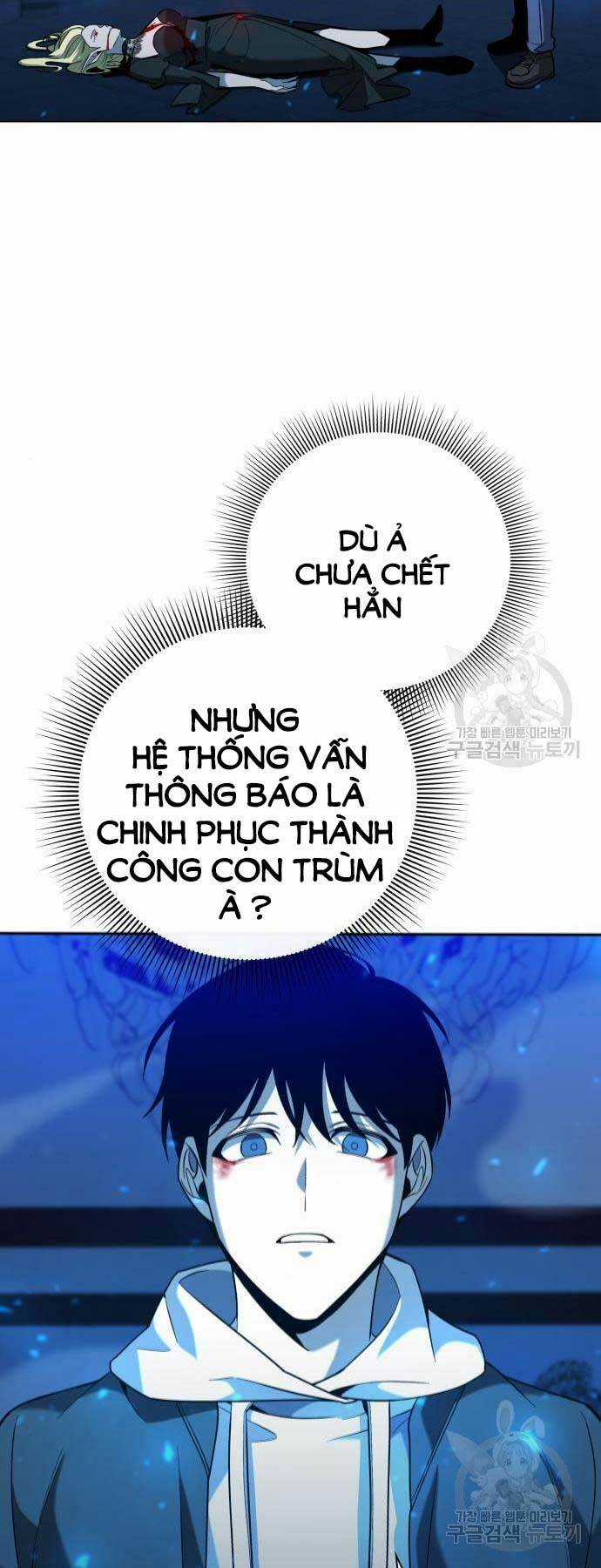 Thợ Tạo Tác Vũ Khí Chapter 20 trang 51