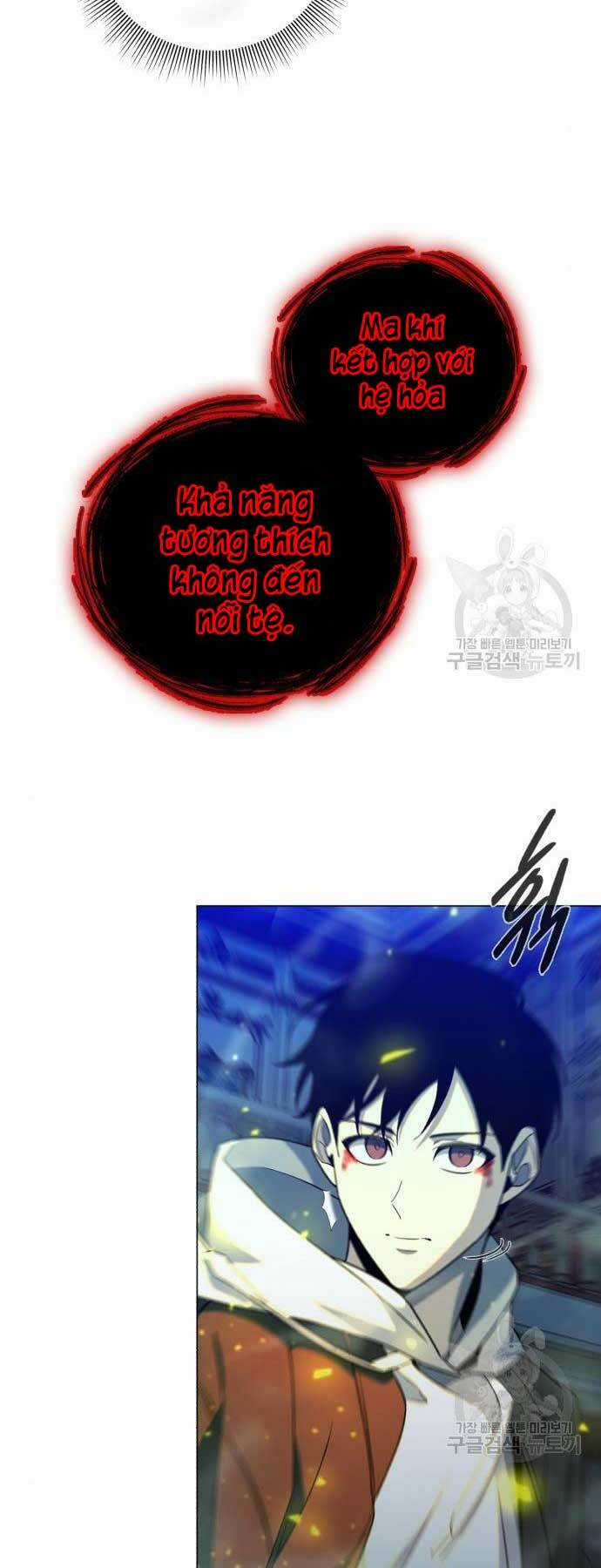 Thợ Tạo Tác Vũ Khí Chapter 20 trang 6