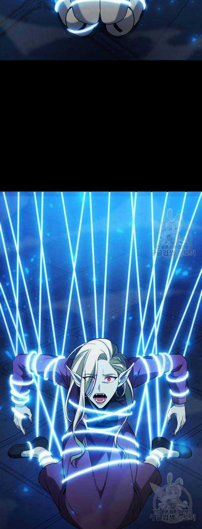 Thợ Tạo Tác Vũ Khí Chapter 20 trang 67