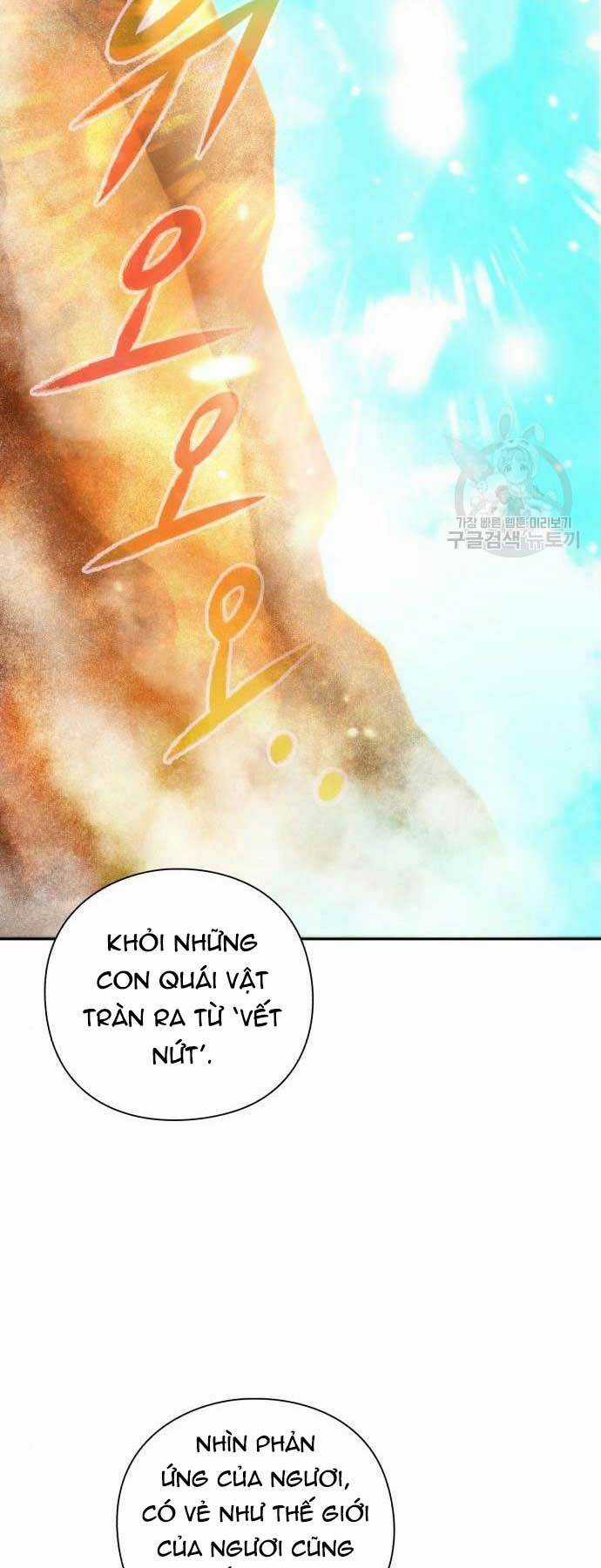 Thợ Tạo Tác Vũ Khí Chapter 20 trang 74