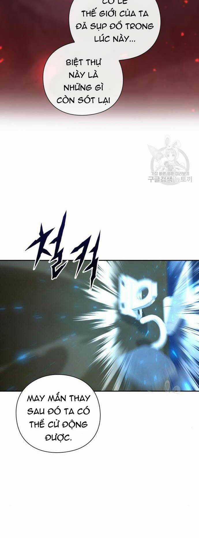 Thợ Tạo Tác Vũ Khí Chapter 20 trang 82