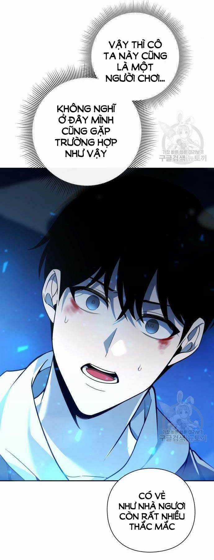 Thợ Tạo Tác Vũ Khí Chapter 20 trang 85