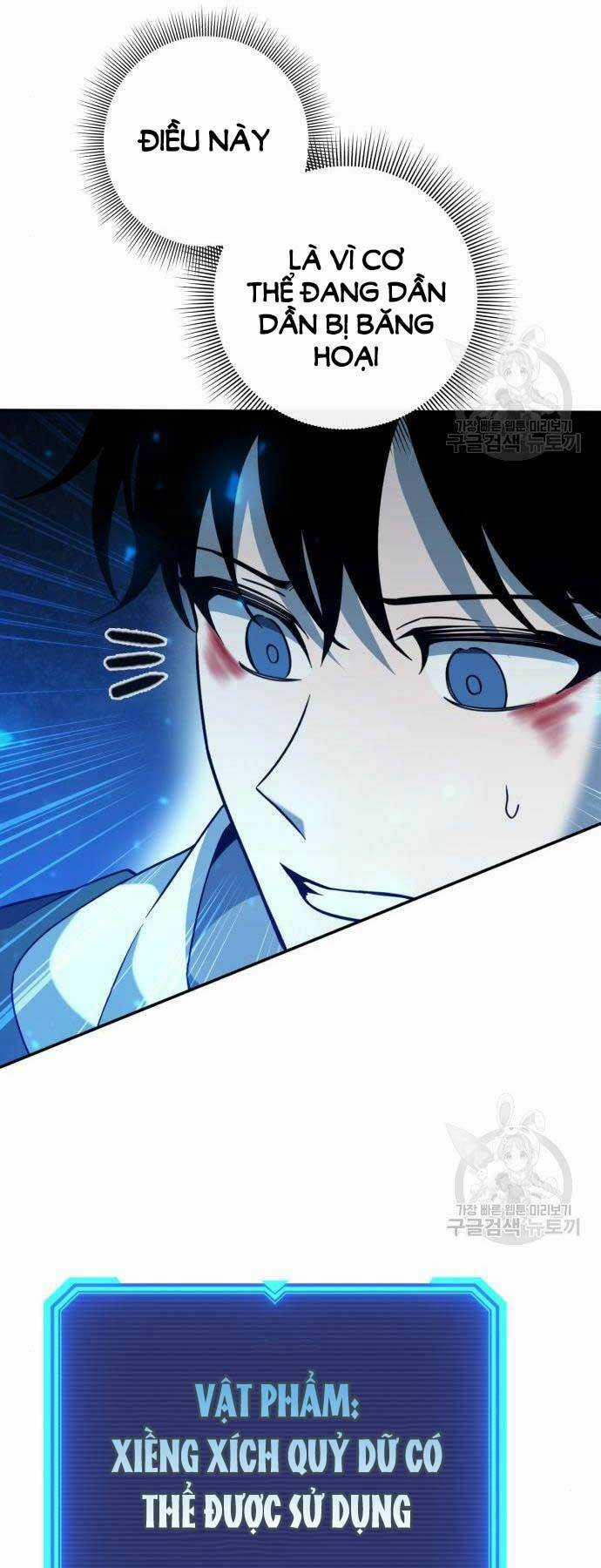 Thợ Tạo Tác Vũ Khí Chapter 20 trang 88